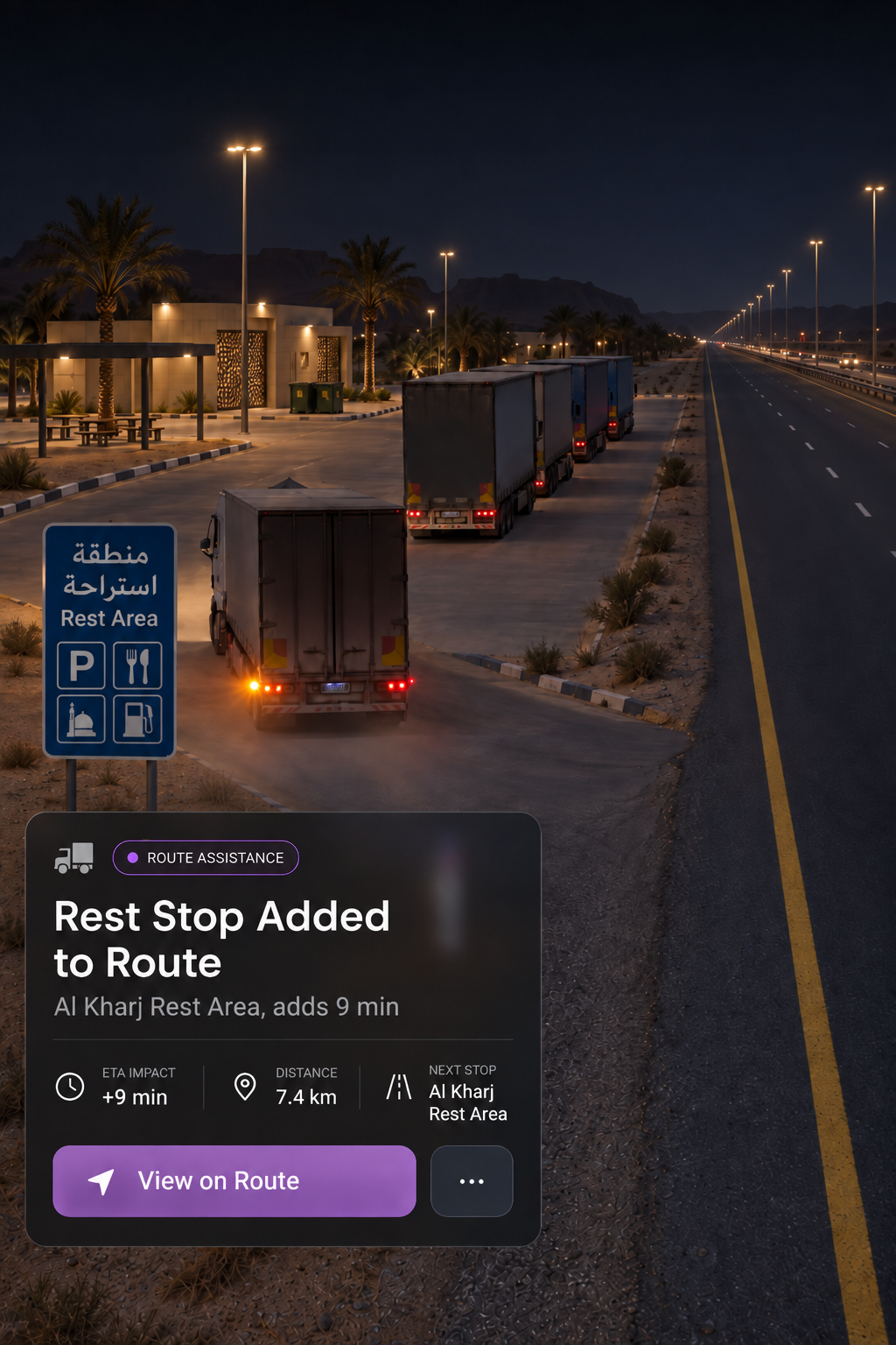 Photograph: a truck pulled into a lit rest area at night, seen from a distance. Portrait 3:4, dark and cool, room at the top for a heading, no text in the artwork.