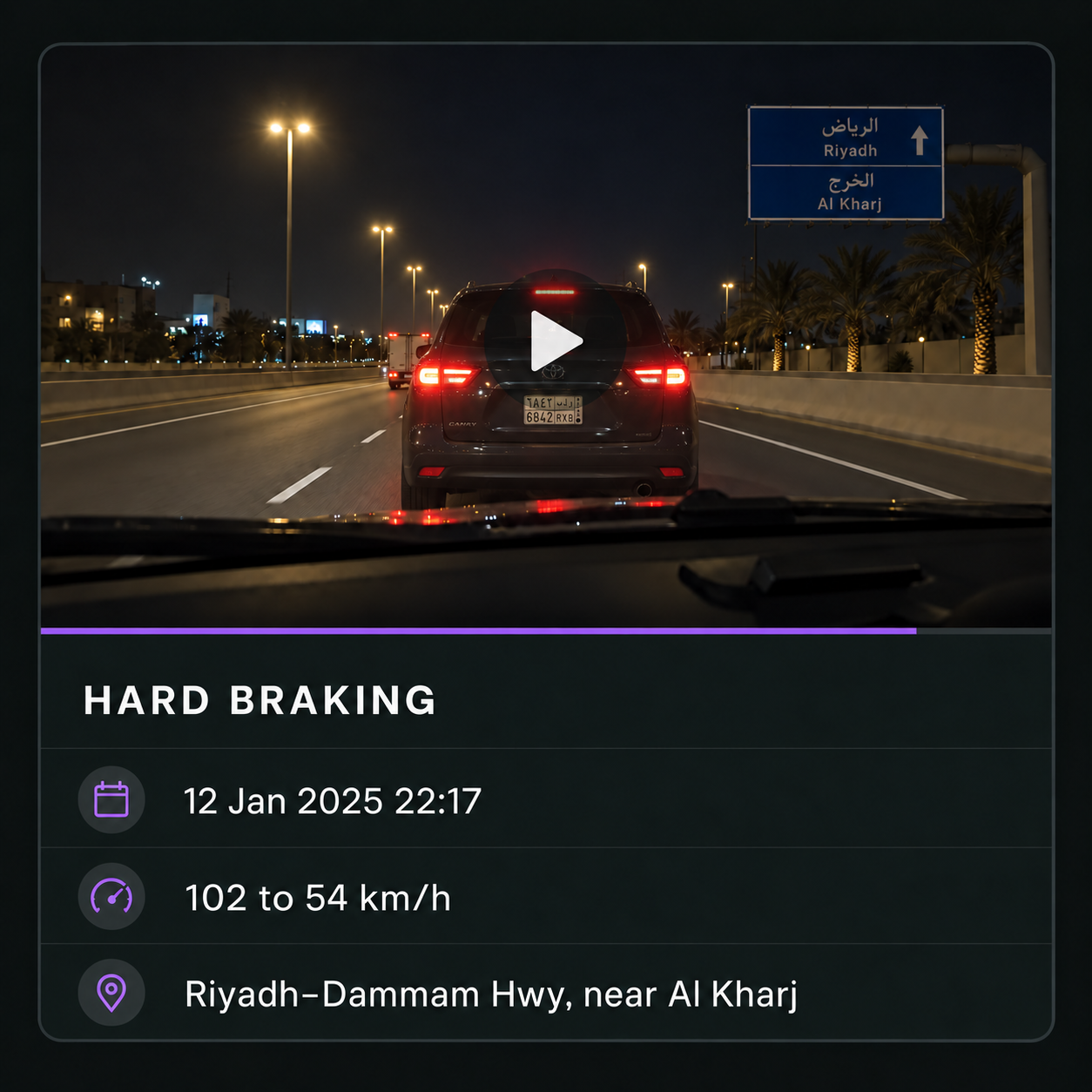 An event clip in the player, with speed and location context alongside it.