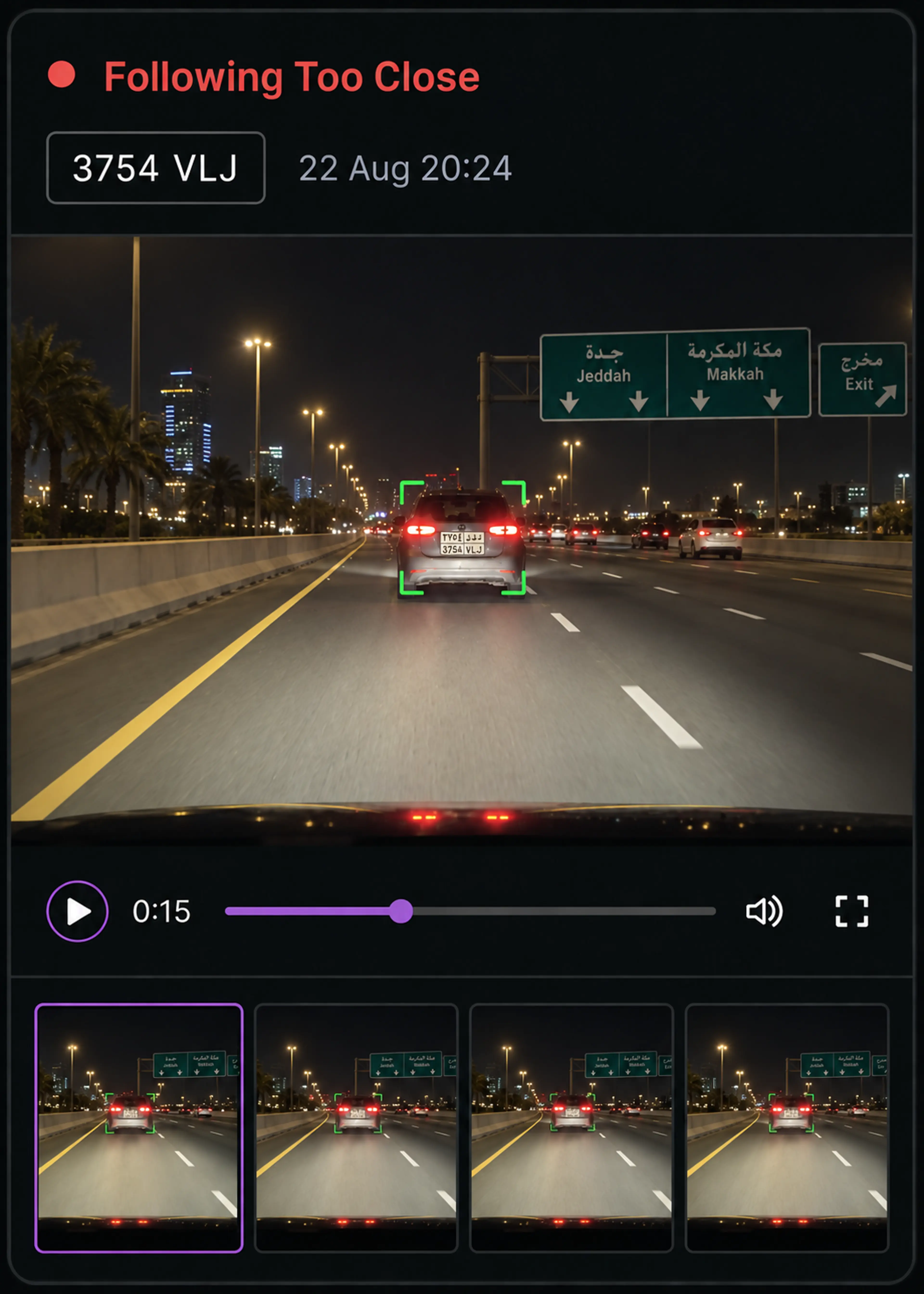 Vision360 camera event: a following-too-close alert with the video still and a strip of frames.
